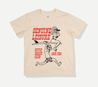 Wave Hunter Tee - Antique